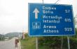 Bulgarijos - Serbijos siena, vilgsnis atgal