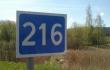 Iki iol esu dkingas tam 216-ajam autostrados Klaipda - Vilnius kilometrui... ia prasidjo mano autostopo istorija