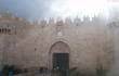 Kadangi  Jeruzals senamiest galima patekti pro Damasko vartus, tai btent taip ir padarysime