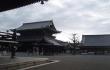 Kyoto ventyklos kiemas [Tolimieji (Rytai). I Piet Korjos  Japonij, 2018]
