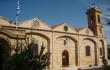 Kažkokia bažnyčia Nikosijoje