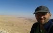 A ir mano kelias per bekrat Negevo dykum, alia Makhtesh Ramon kraterio