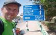 Aš kietas - turiu žemėlapį ir keliauju autostopu Omano Sultonate