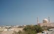 Omano įlanka ir mečetė Sure
