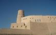 Bahlos miesto tvirtovė Omano Sultonate