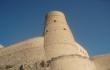 Bahlos miesto tvirtovės bokšto mūrai