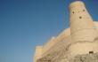 Bahlos miesto tvirtovės bokštas ir sienų mūrai