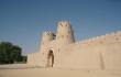 Pagrindiniai vartai į Al Ain miesto tvirtovę - man