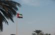 Vėliava Madina Zayed mieste Jungtiniuose Arabų Emyratuose