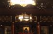Kyoto šventyklos liustras