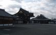 Kitos Kyoto šventyklos kiemas