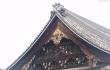 Kitos Kyoto šventyklos stogas
