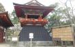 Pagoda Japonijoje, tai ne tas pats, kas pagoda Rusijoje, kur tai reikštų orą