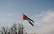 Tokia yra Jordanijos vėliava [Artimieji (Rytai). Kitoj Jordano upės pusėj, 2018]
