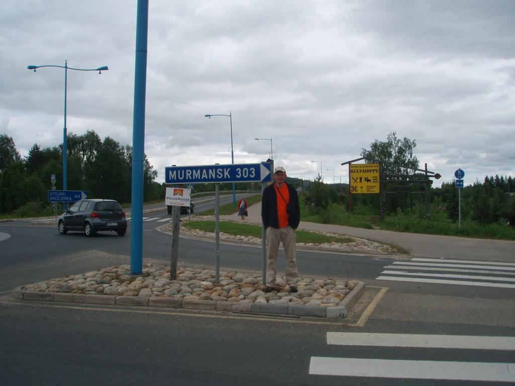  Murmansk nevaiuosim